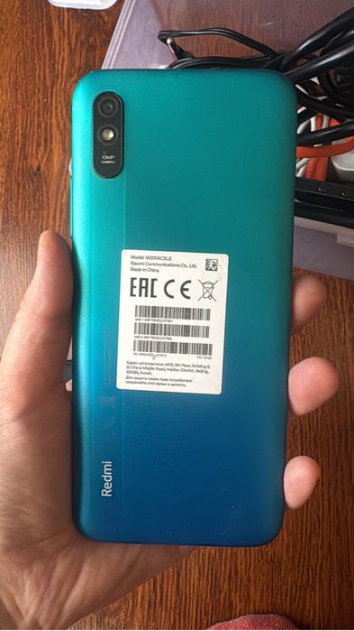 Продаются три телефона