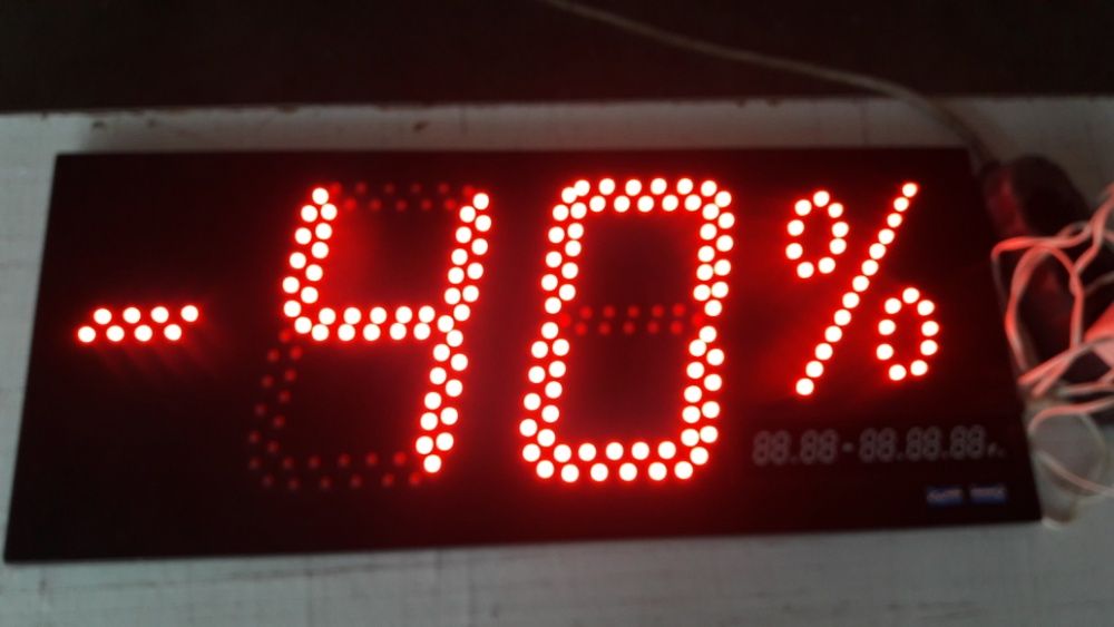 Рекламна светодиодна табела отстъпка процент промоция