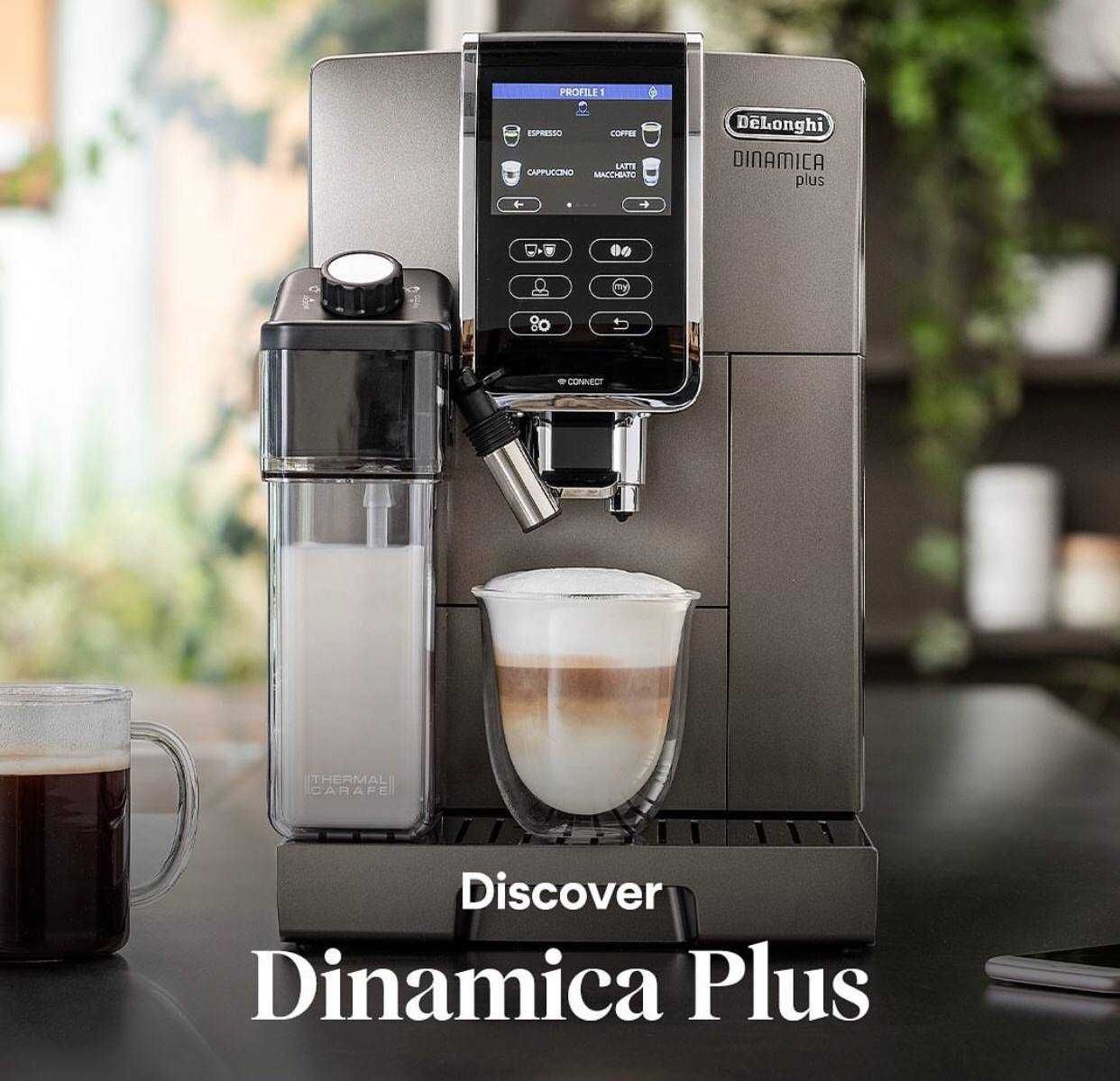 Кофемашина Delonghi Dinamica/Magnifica в Широком Ассортимент +Доставка