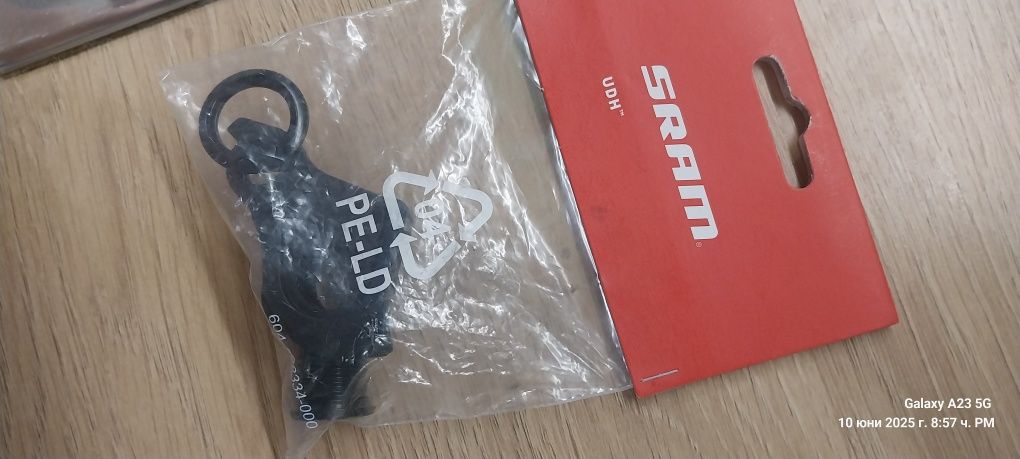 Sram UDH hanger.
