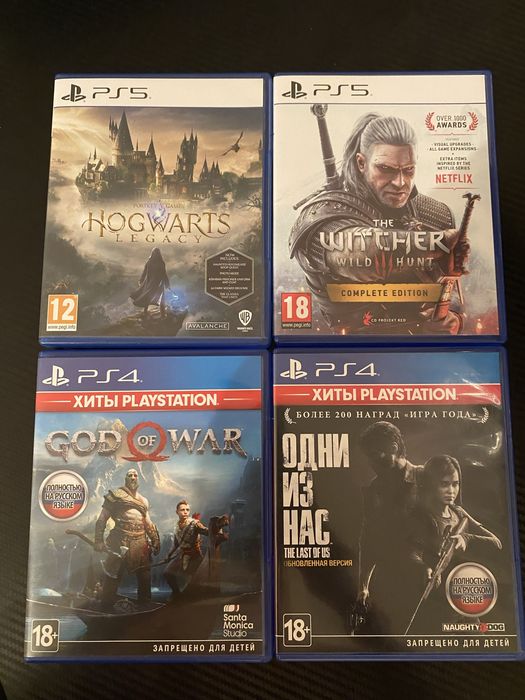 Игры диски PS4-PS5