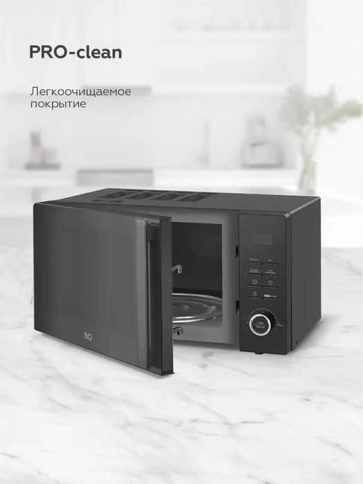 Микроволновая печь BQ  MWO-23011ST  mikrovolnovka