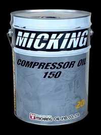 Micking Compressor oil 150