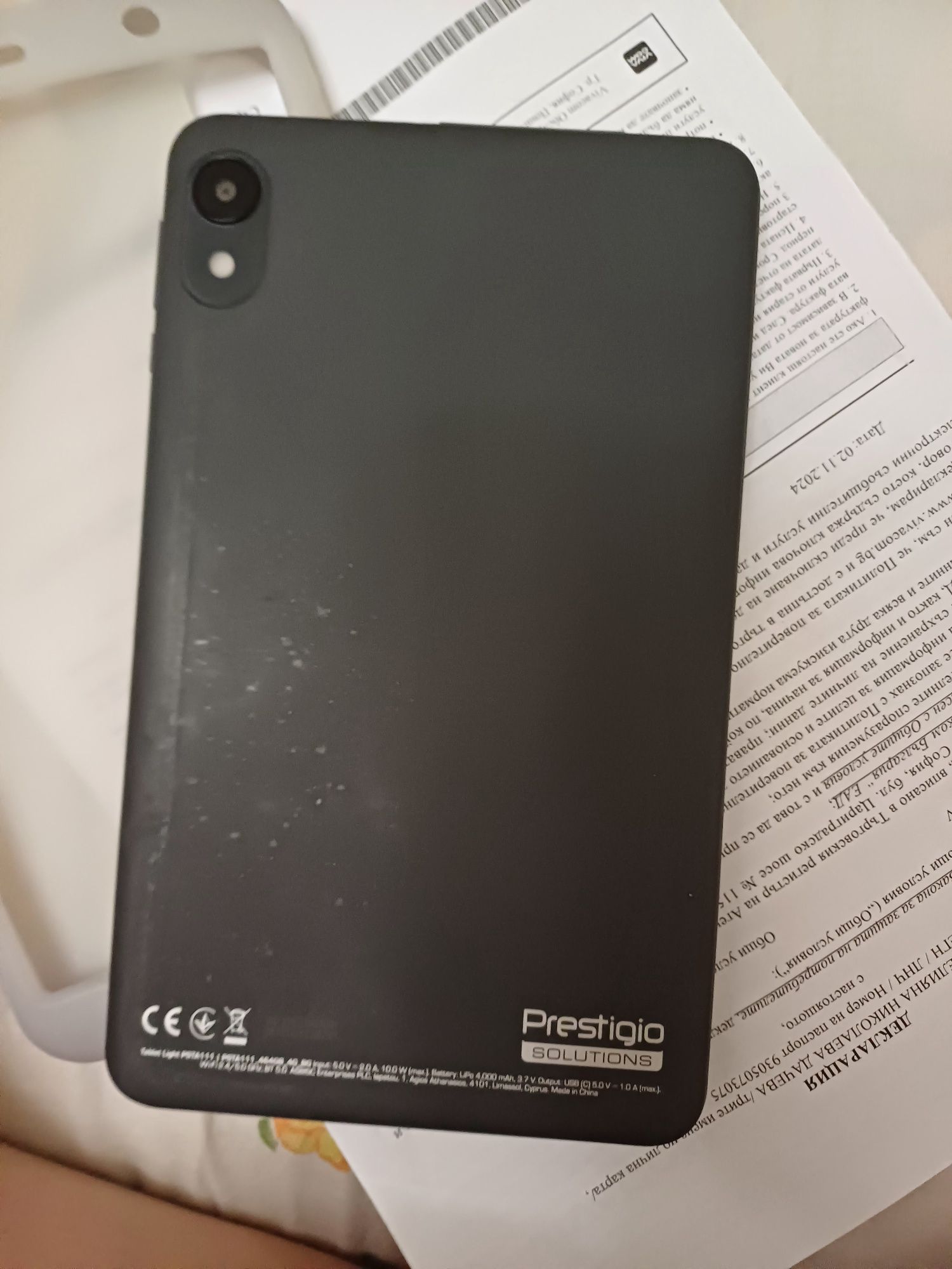 Prestigio PSTA111