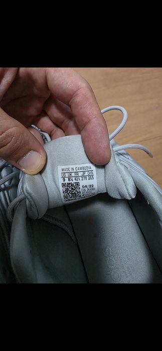 Adidași Ozelia mărimea 42 2/3