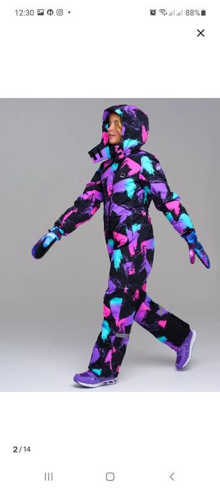 Зимний комбинезон детский  р/р 134