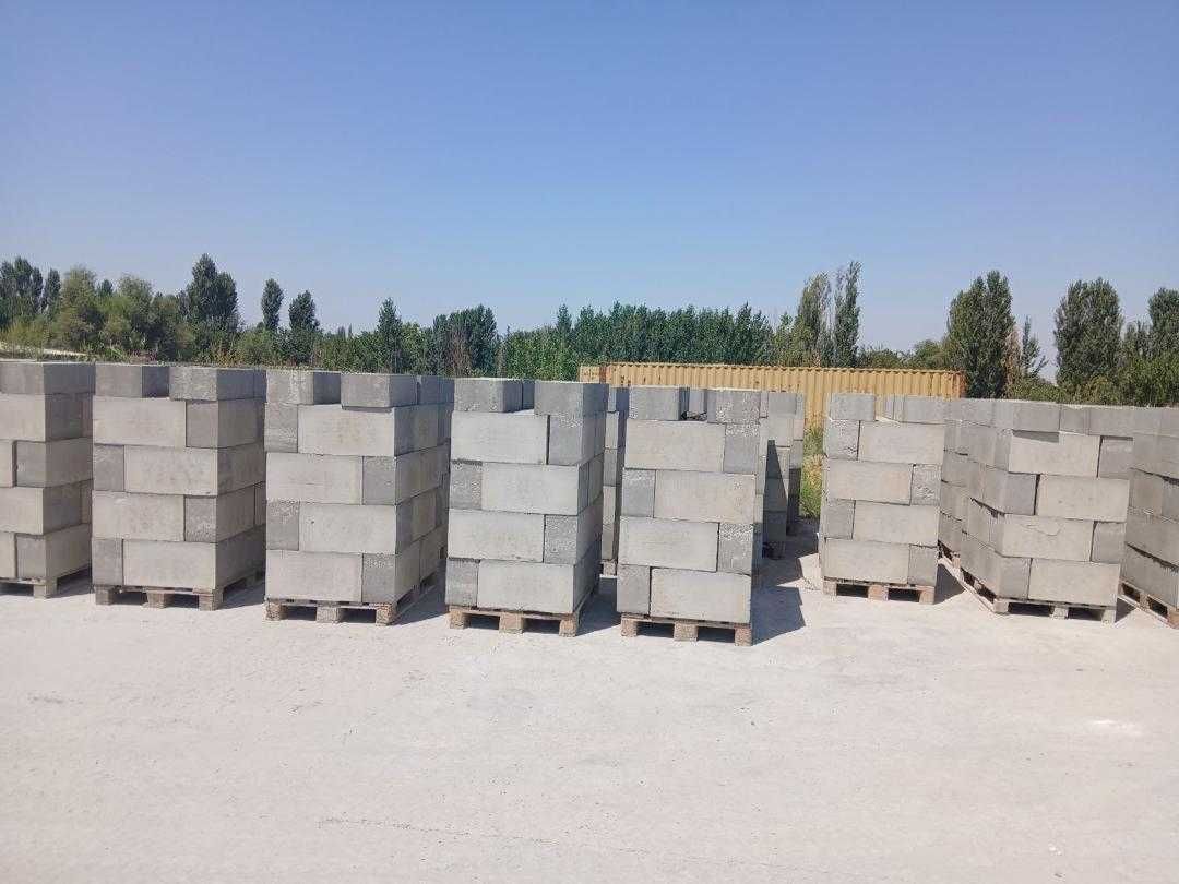 Gazablok Arzon narxlarda
