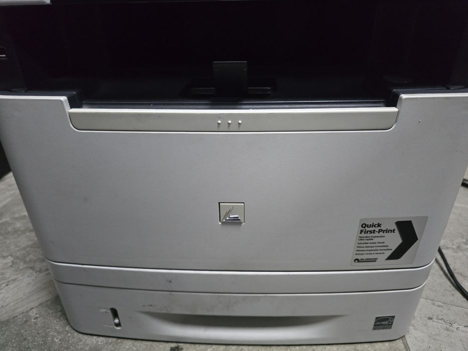 Imprimanta multifunctionala  Canon MF 5980dw laser