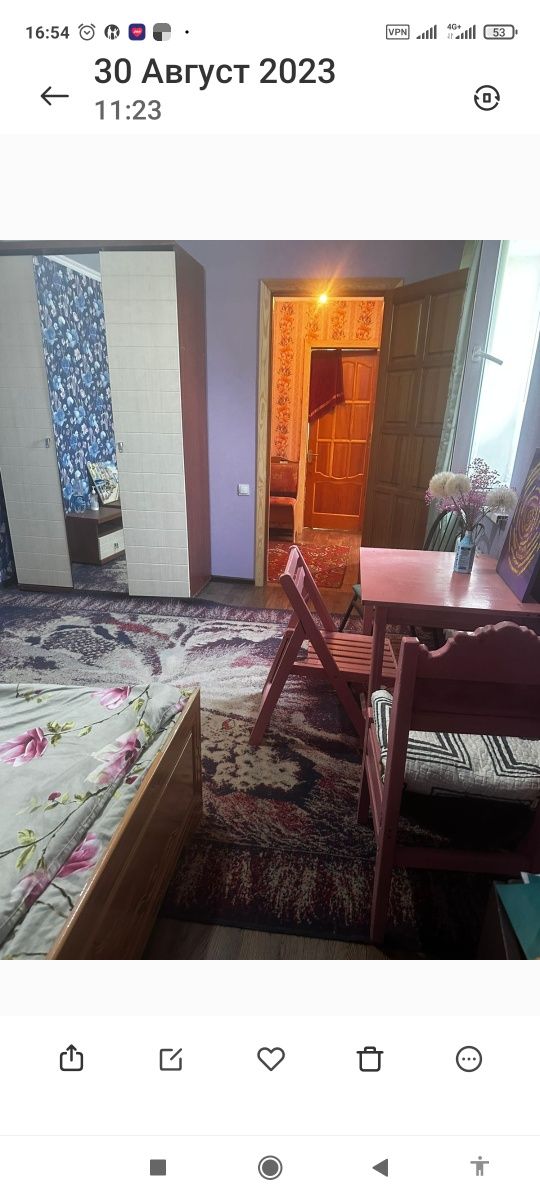 Сдается комната в частном доме
