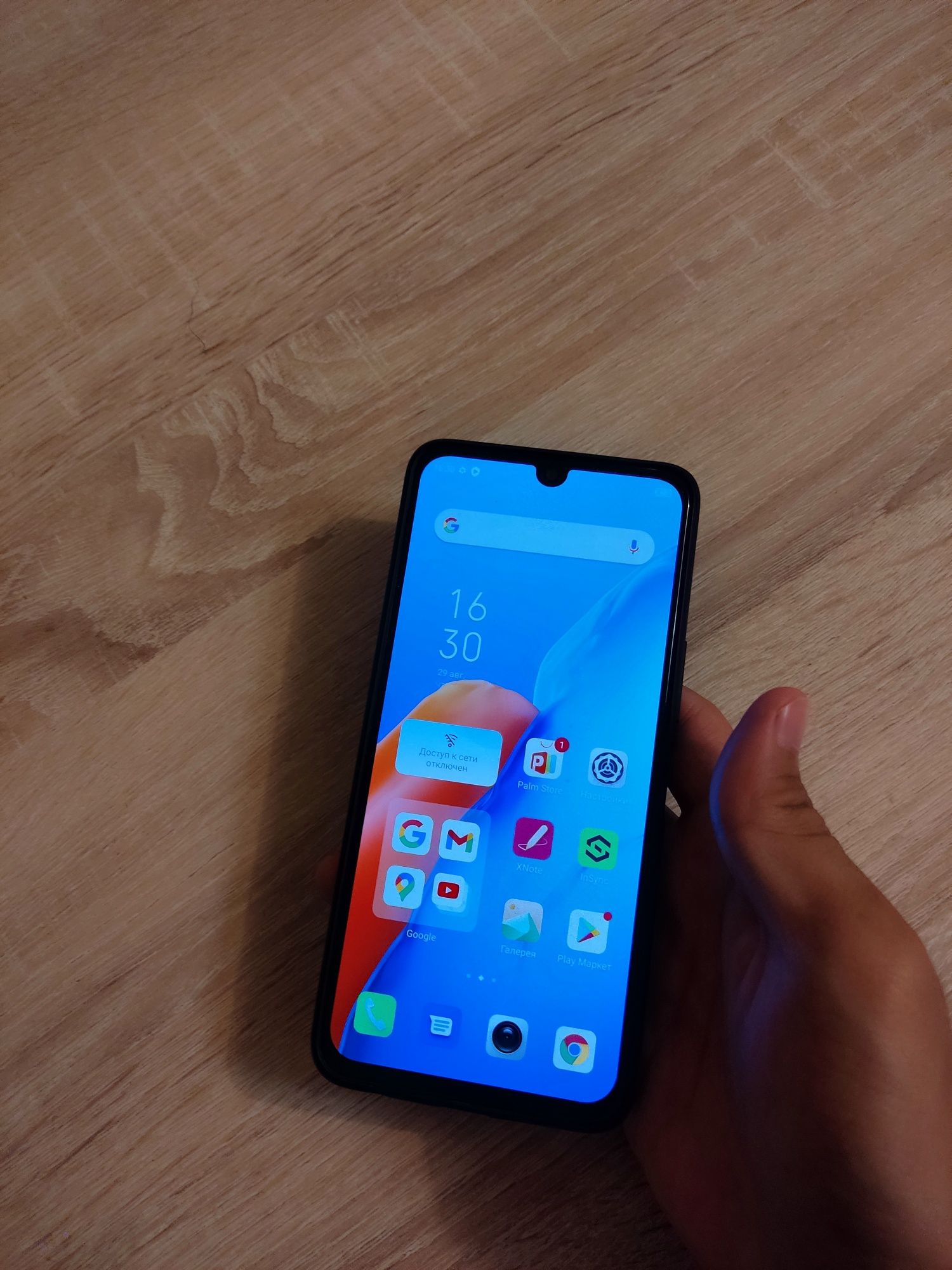 Продам смартфон Infinix Note 11 128GB