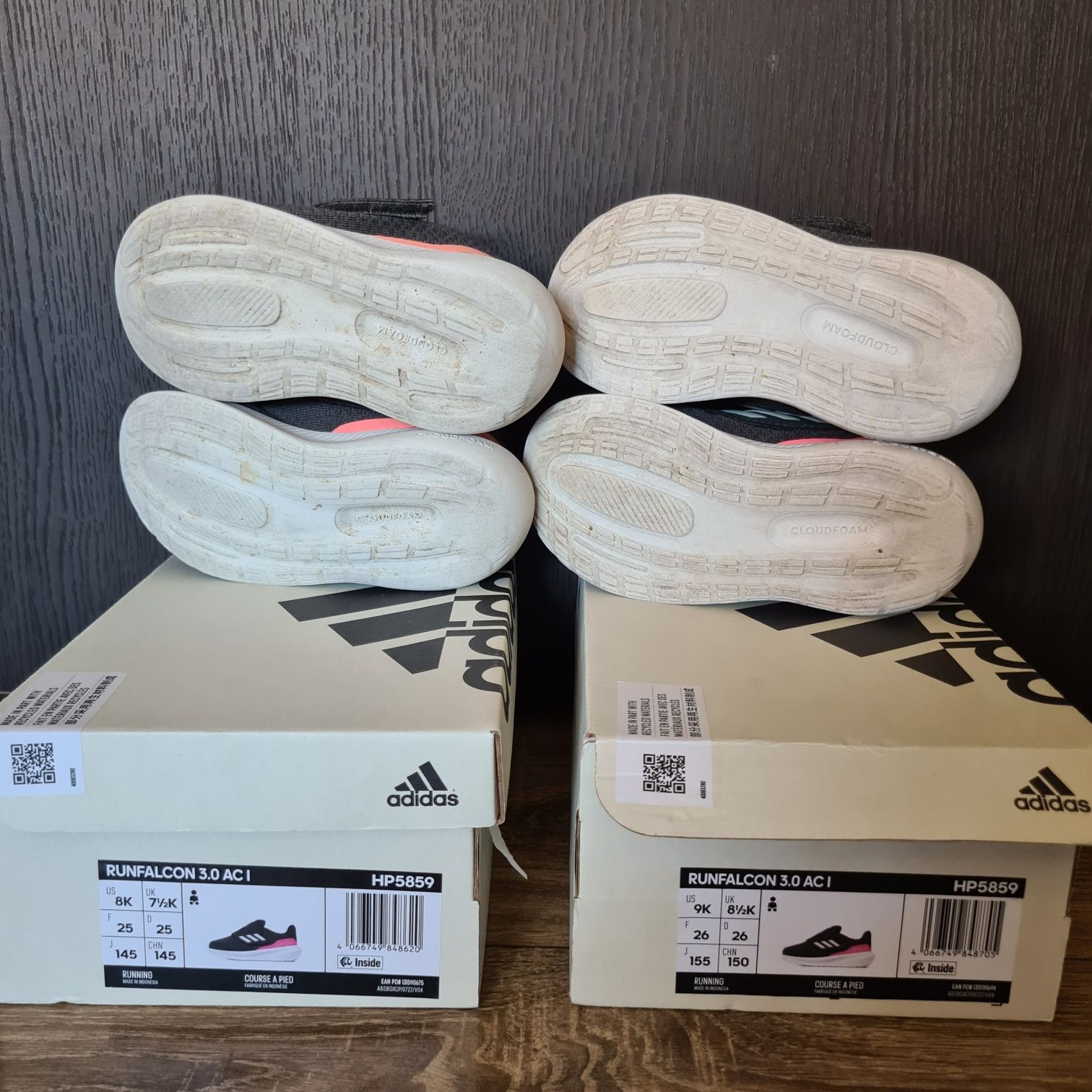 Маратонки Adidas 25,26 и 26 1/2