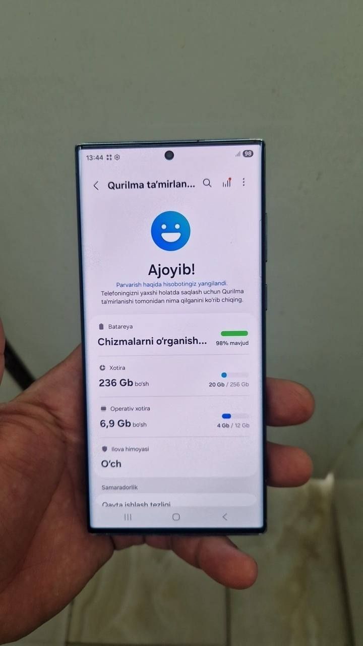 Samsung S22 ultra  imeyka utgan
