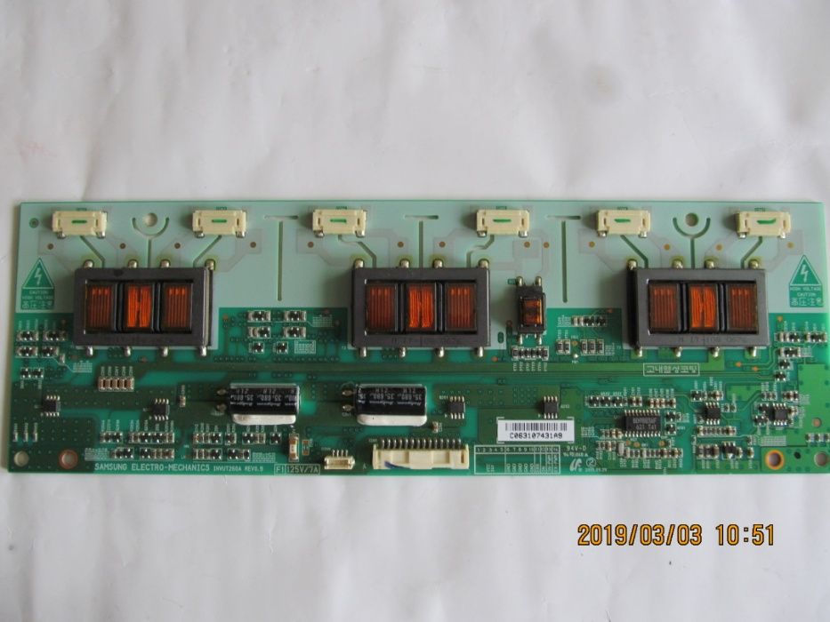 Телевизор на части PANASONIK TX-26LXD60 - LCD