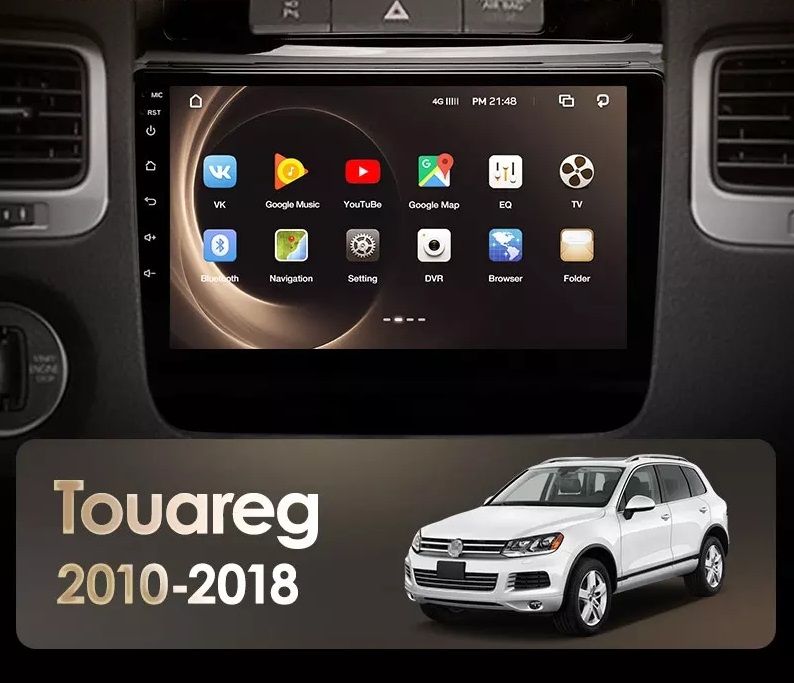 Navigatie VW Touareg ( 2010 - 2018 ) Noua Garantie Camera Marsarier