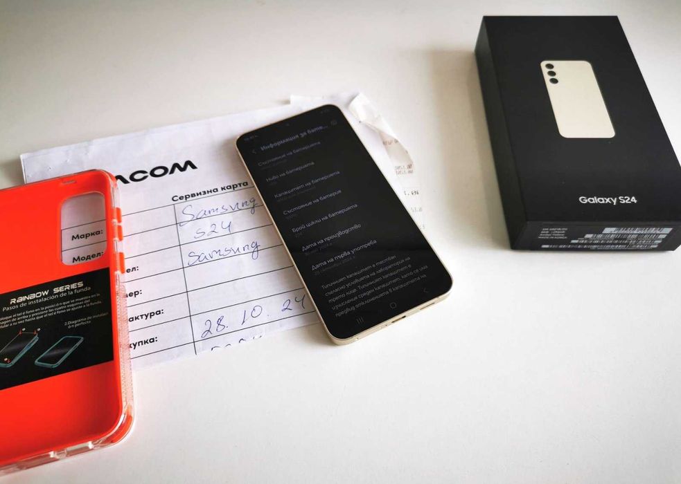 Samsung Galaxy S24 5G 256GB (гаранция)