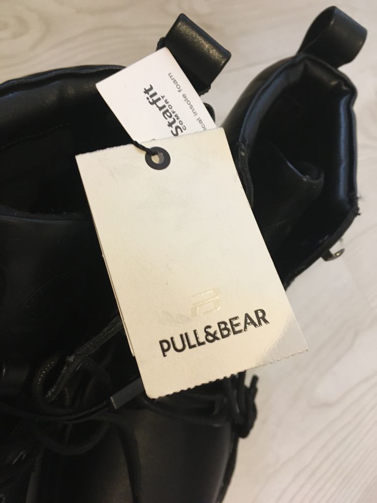 Ghete Pull&Bear piele