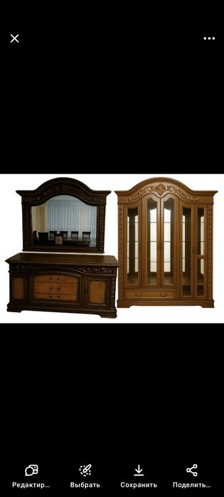 Комплект шкаф и комод китайская мебель