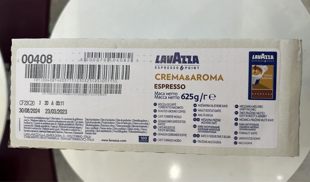 Lavazza Point, лаваца пойнт50бр,ТОП ЦЕНА,kimbo,vergnano, кафе капсули