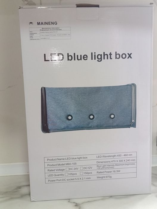 Foto lampa bolarniki