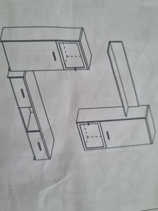 Холна секция Bono