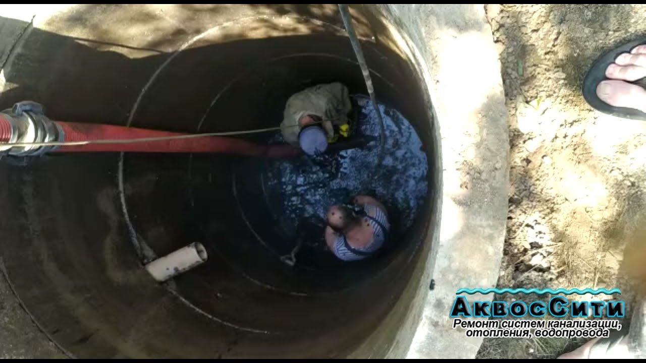 Услуги Илососа чистка септиков канализации откачка септиков канализаци