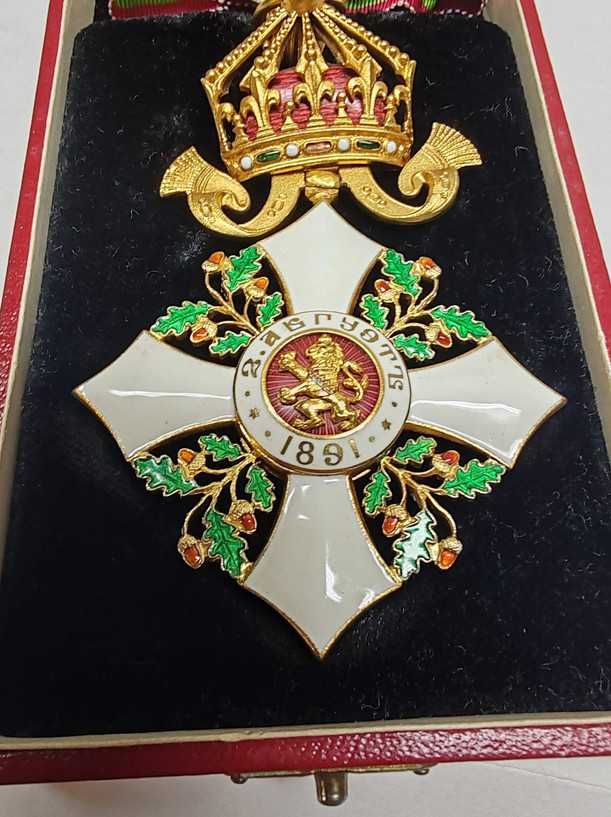 Орден За гражданска заслуга III степен