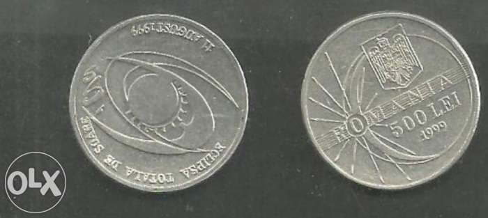 Moneda 500 lei Eclipsa 1999