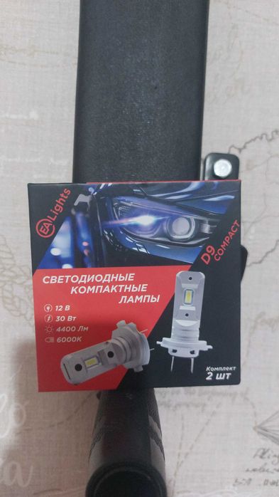 Продам  лампы H3