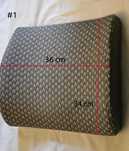 Suport lombar scaun sau auto
