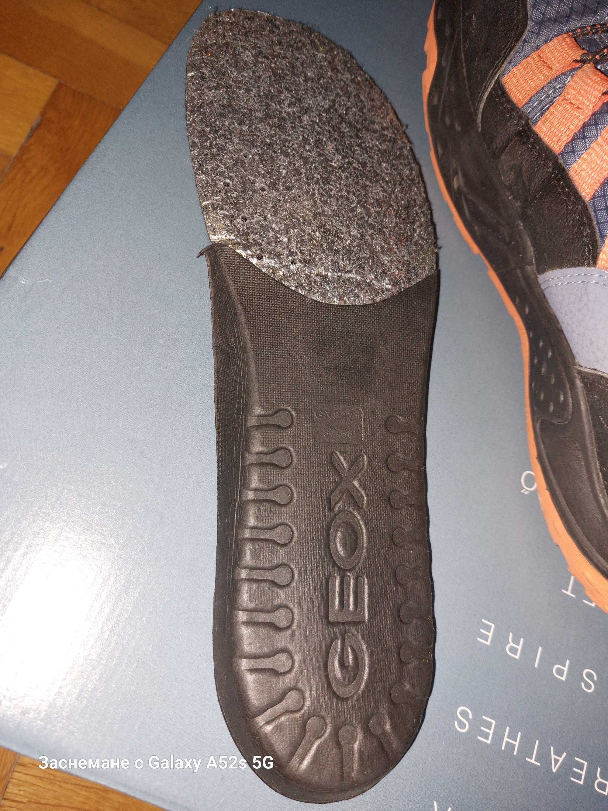 Детски Апрески GEOX