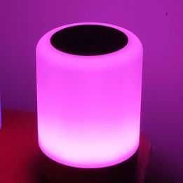 Lampa de veghe cu control tactil,schimbare luminii si a culorii