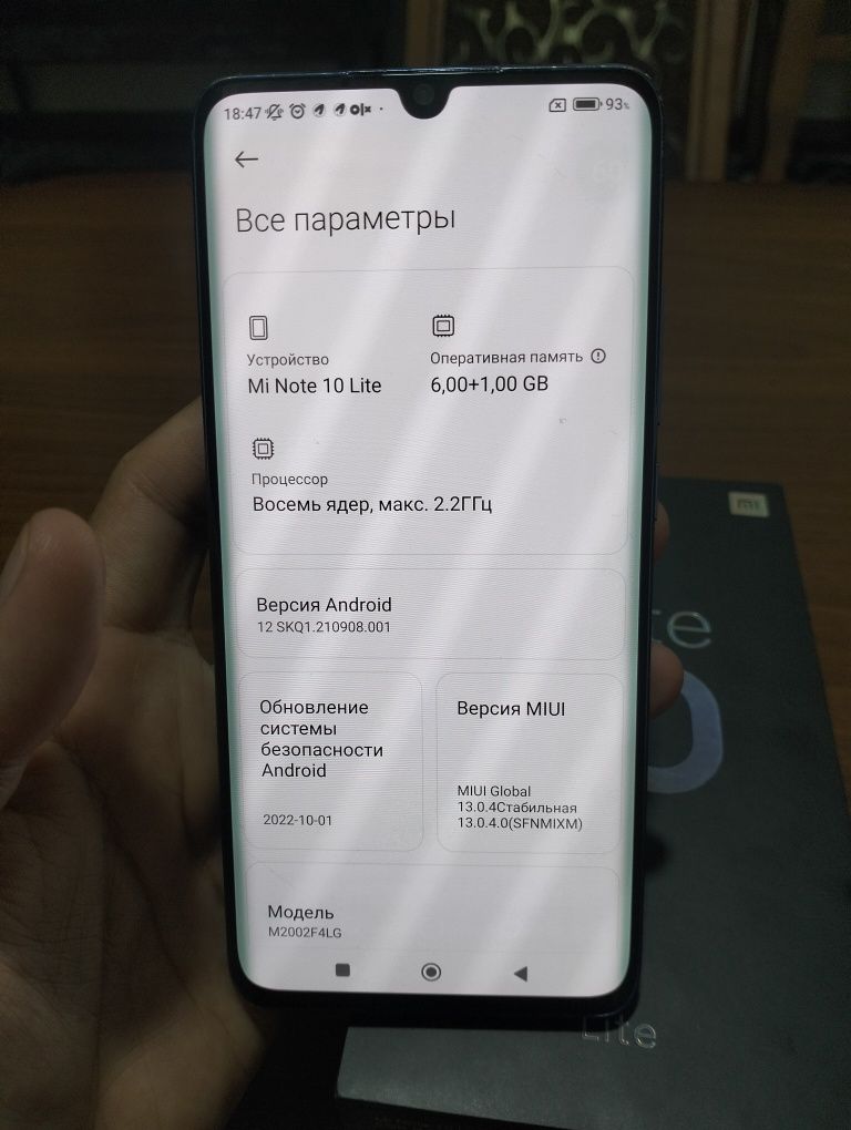 Mi Note 10 Lite 6/64.Gb Polniy Komplekt Srocna Sotiladi