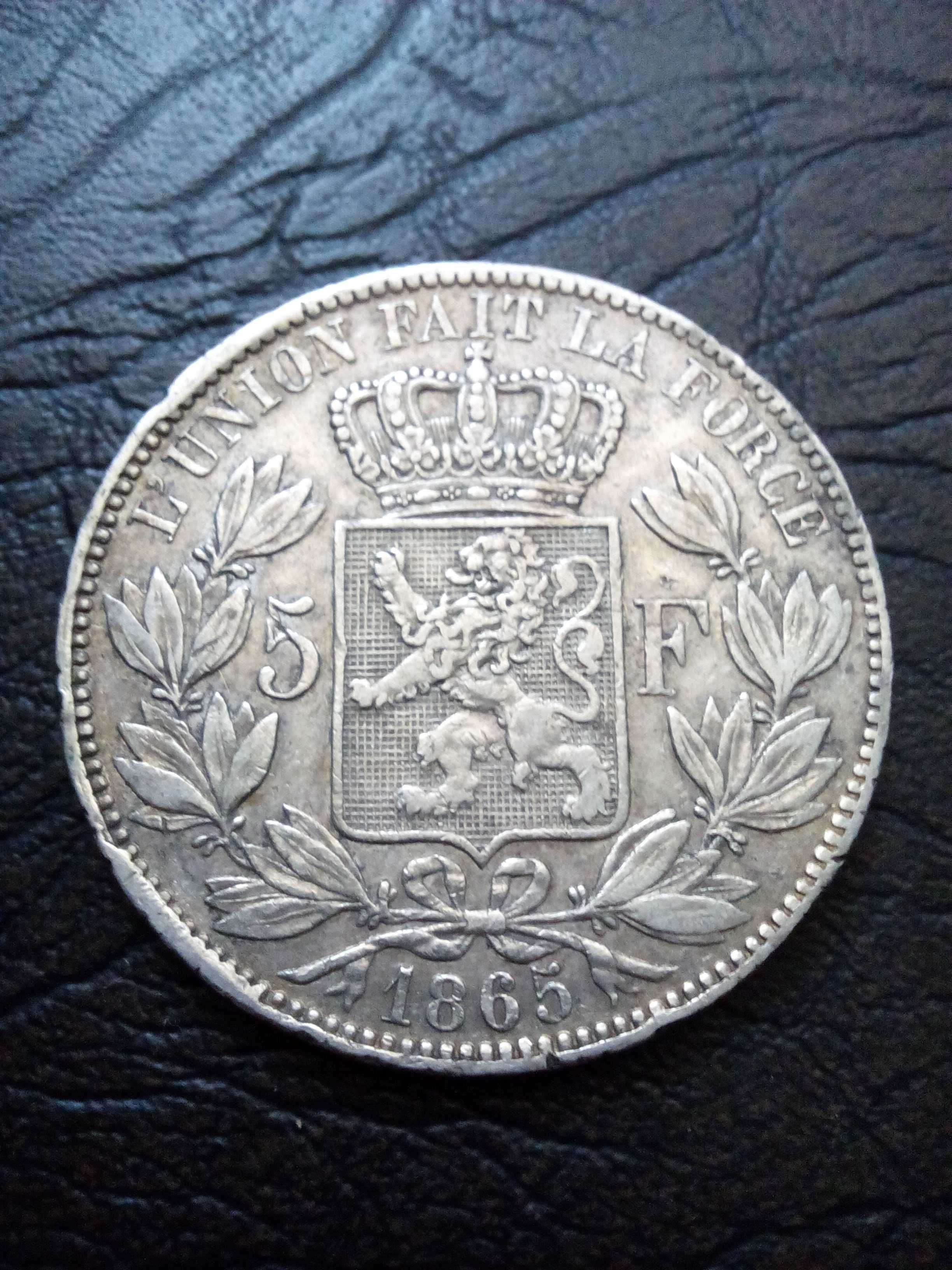 Стари сребърни монети