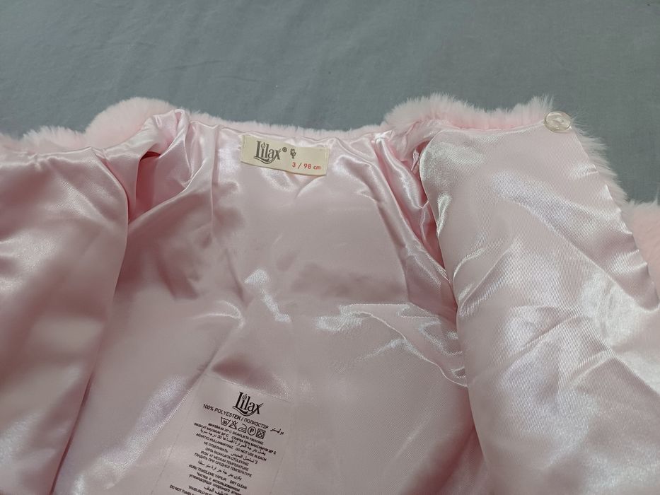 Официални ръкави детски