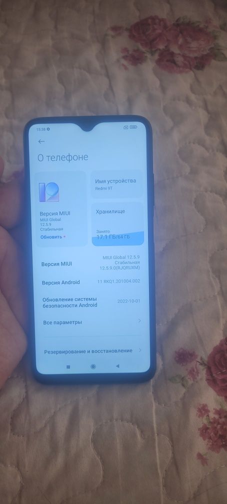 Xiaomi Redmi 9T 64GB Black Global Original Sastayani Yaxshi Oyinga