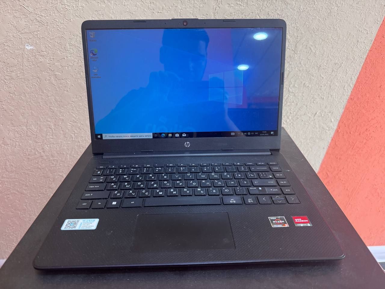 Продается Ноутбук HP