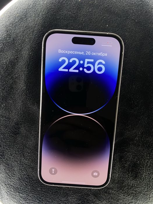 Iphone 14 pro Aktiv market