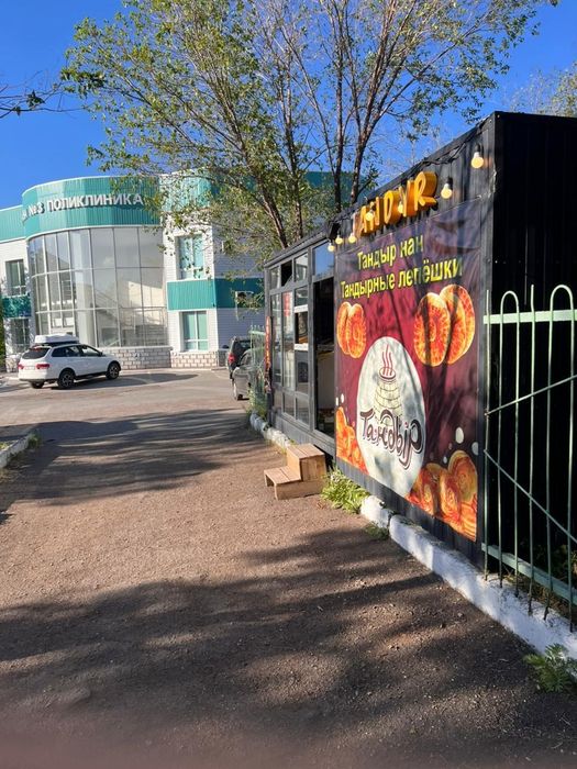 Продам готовый бизнес