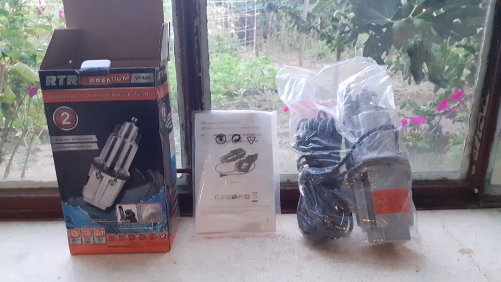 Вибрационна потопяема водна помпа