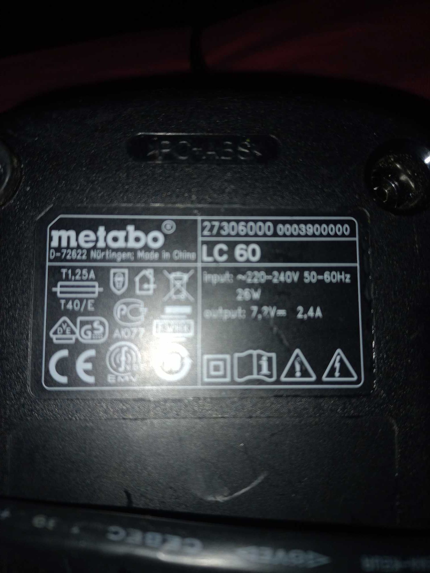 Зарядно Metabo LC 60