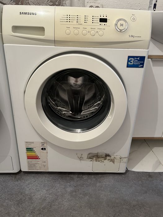 Продам стиральную машину