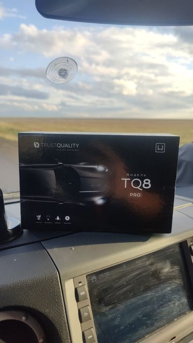 Led H4 TQ 8 PRO жёлтый свет