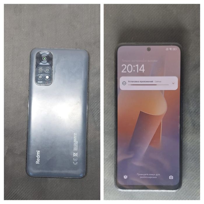 Продам телефон Redmi Note 11