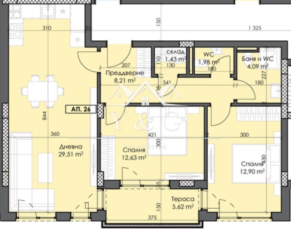 Продава се Тристаен апартамент в Пловдив, Тракия - 107 кв.м за 908 €/кв.м - Снимка #1