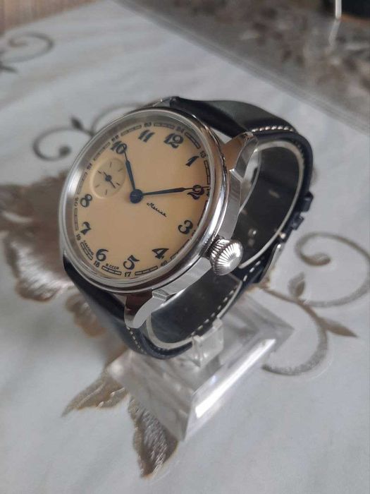 Молния-Марьяж жёлтые