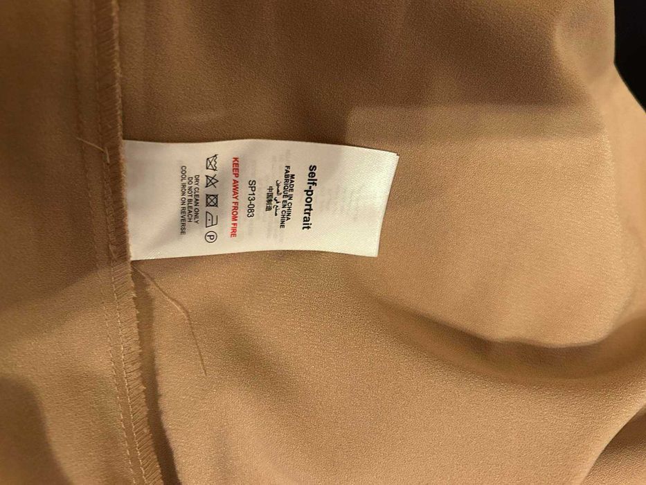 Рокля Self Portreit