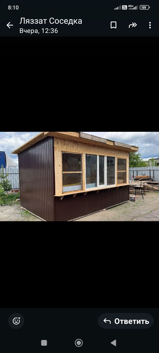 Продам новый киоск