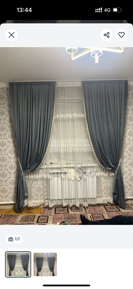 Тюль жағдайы жақсы перде
