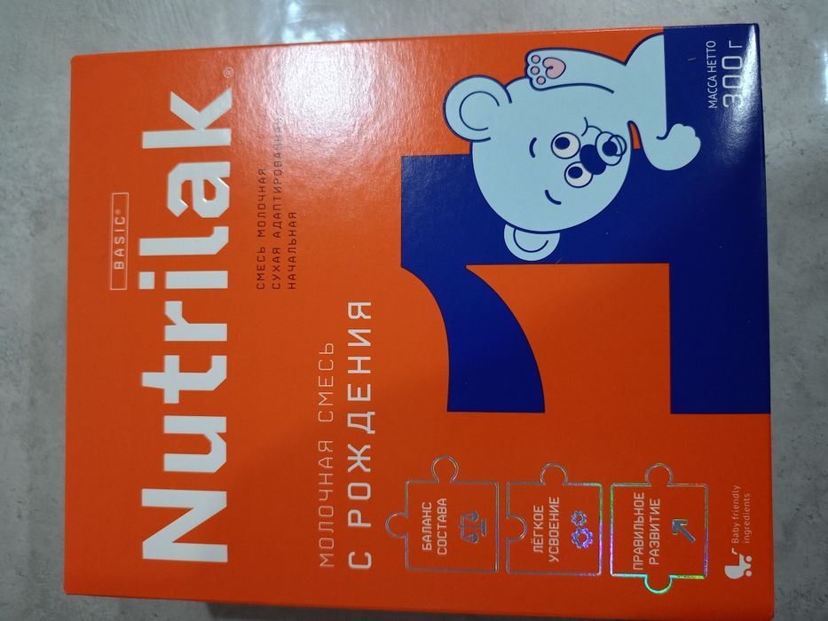 Продам  смесь нутрилак