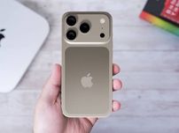 iPhone 17 Pro Max 256 silver white